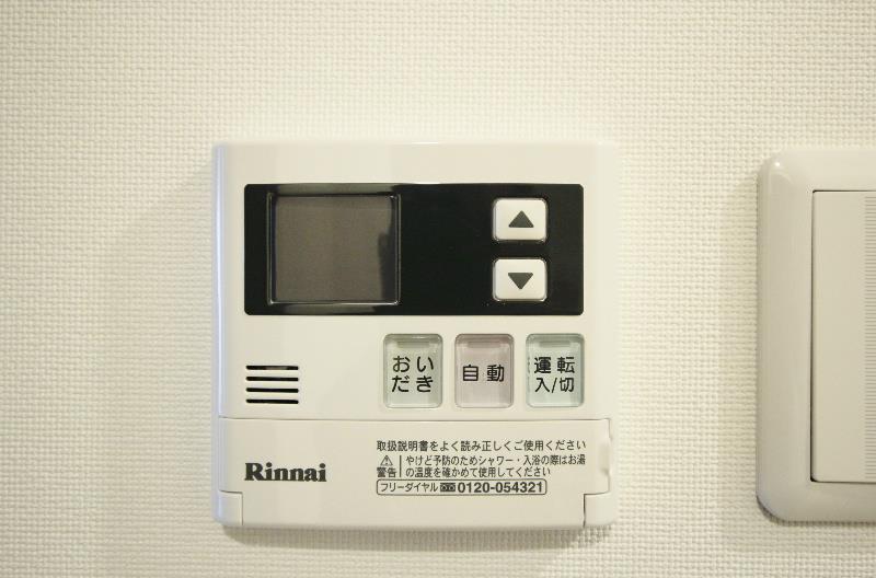 ラディエ プラージュ その他13