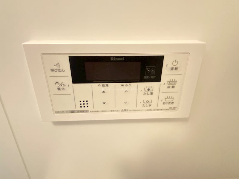 ブリリアント トゥデイ その他4