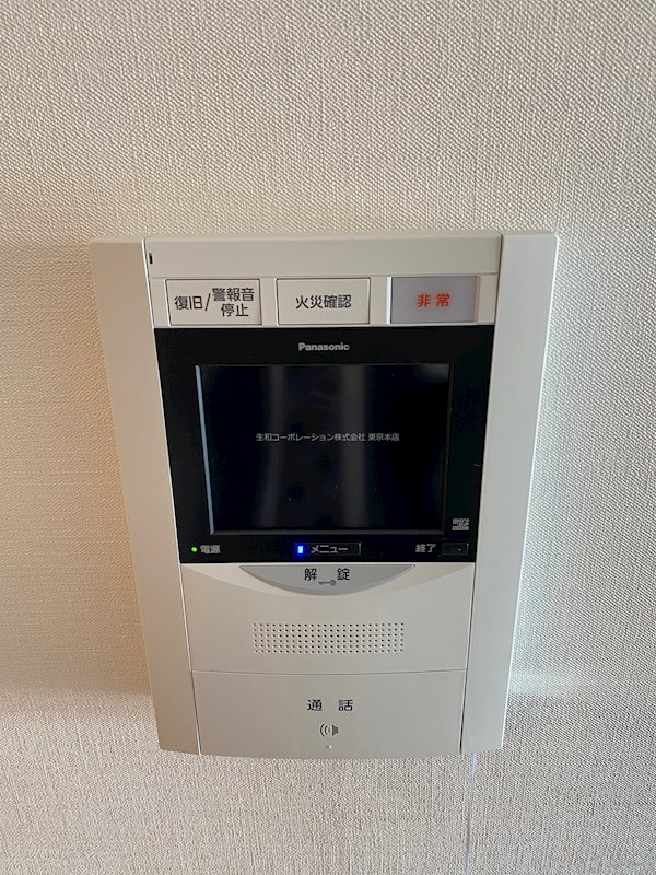 ブリリアント トゥデイ その他6