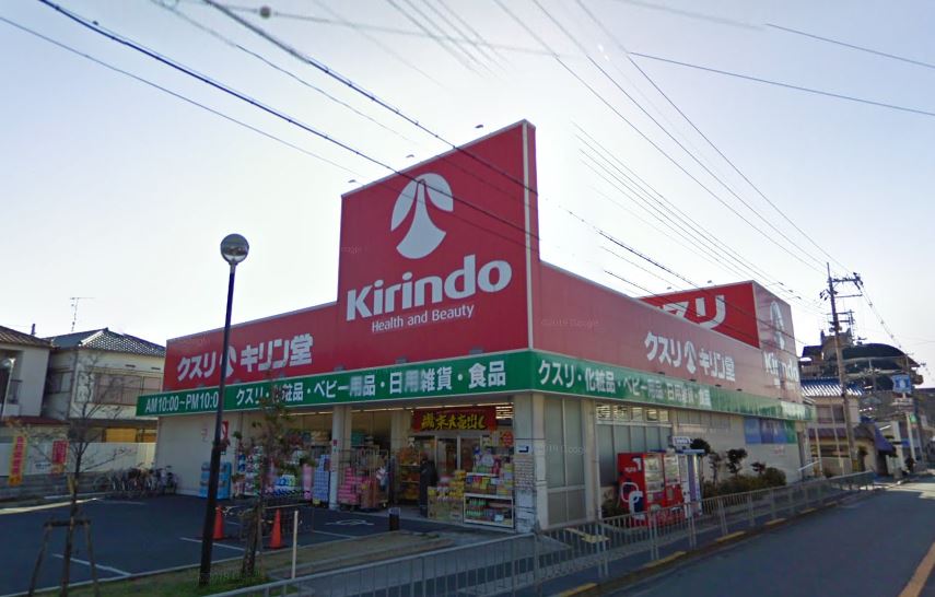 コーラルパレス 周辺画像1