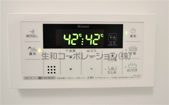 グラシーナ文京 その他17