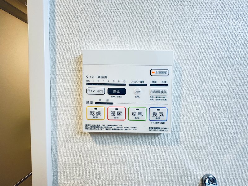 リベラ　マーロⅢ その他12