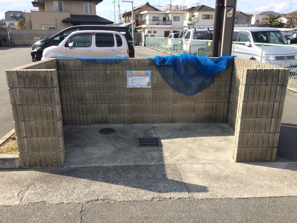 アルブルシャルマン その他12