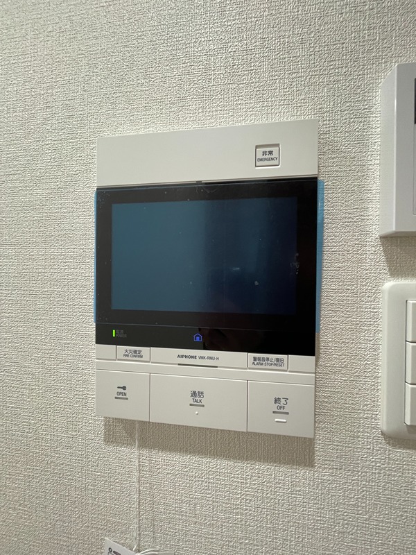 セイワパレス美章園駅前 その他5