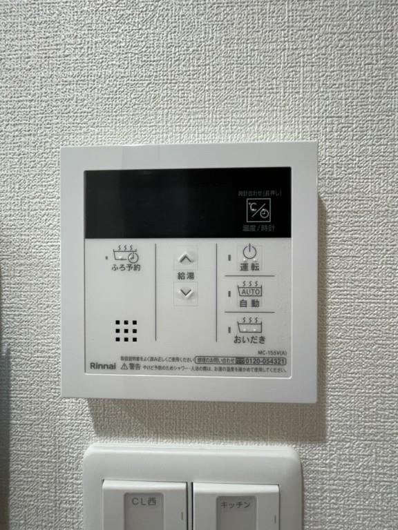 セイワパレス美章園駅前 その他15