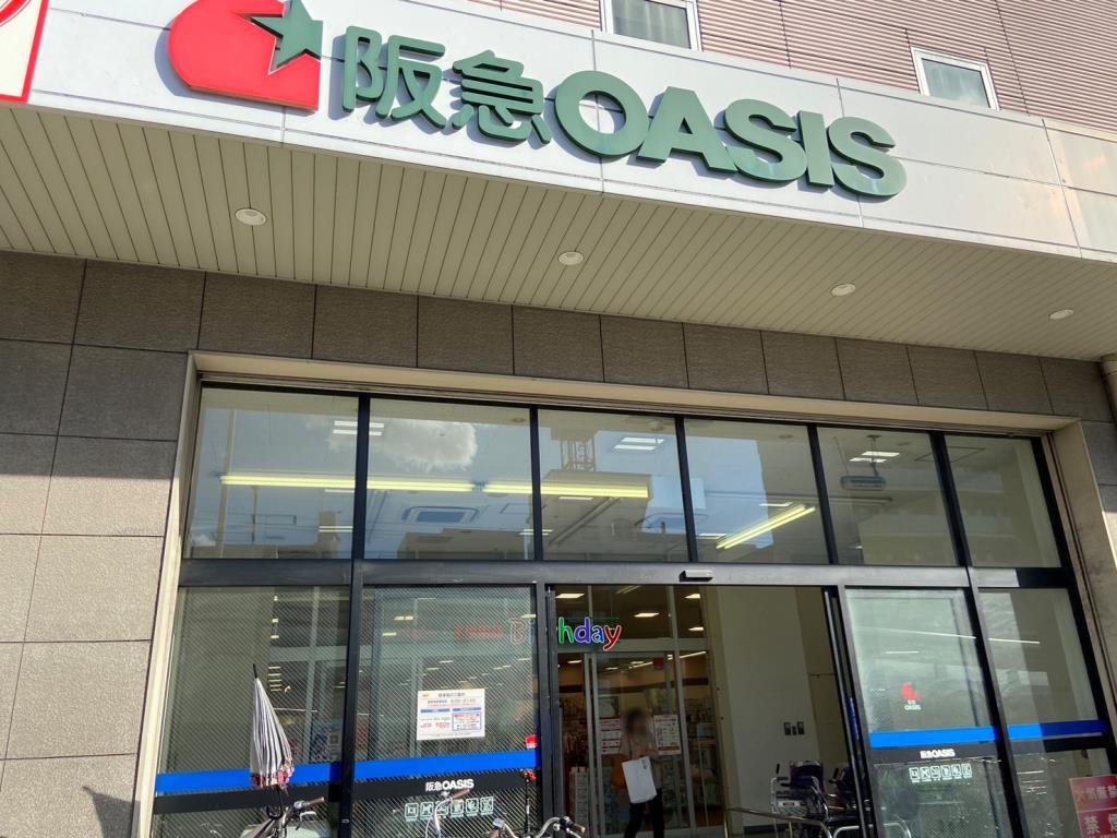 セイワパレス美章園駅前 周辺画像3