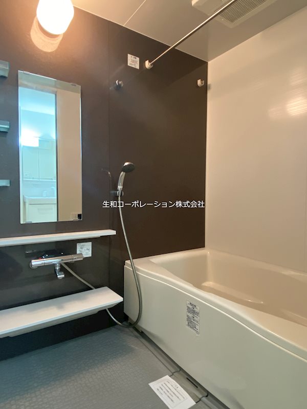ソフィアコート扇 風呂画像