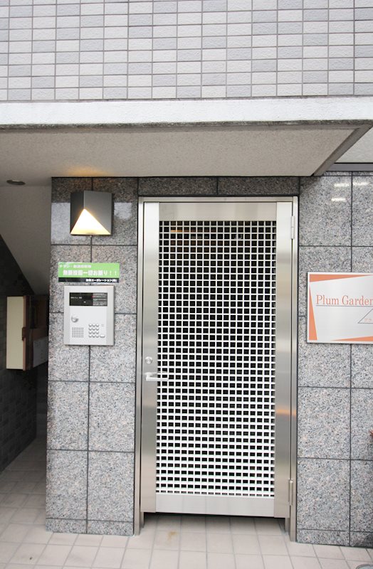 プラム・ガーデン その他外観2