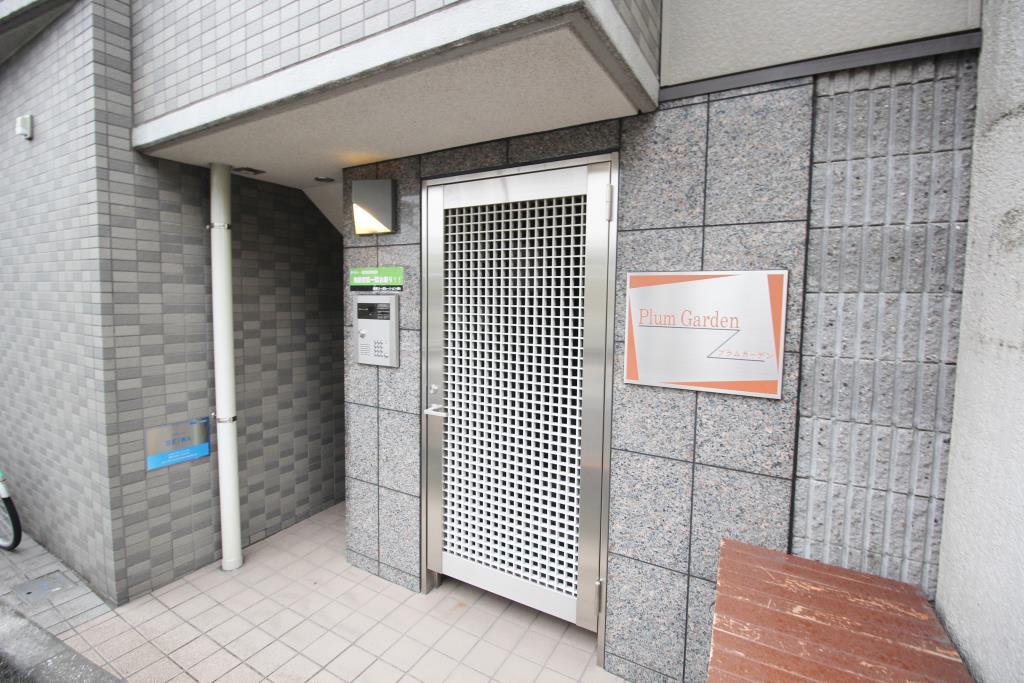 プラム・ガーデン その他13