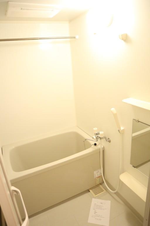 プラム・ガーデン 風呂画像