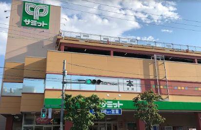 プラム・ガーデン 周辺画像2