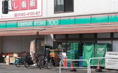 プラム・ガーデン 周辺画像4