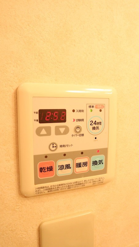 グレイスヴィラ(葛飾区) その他4
