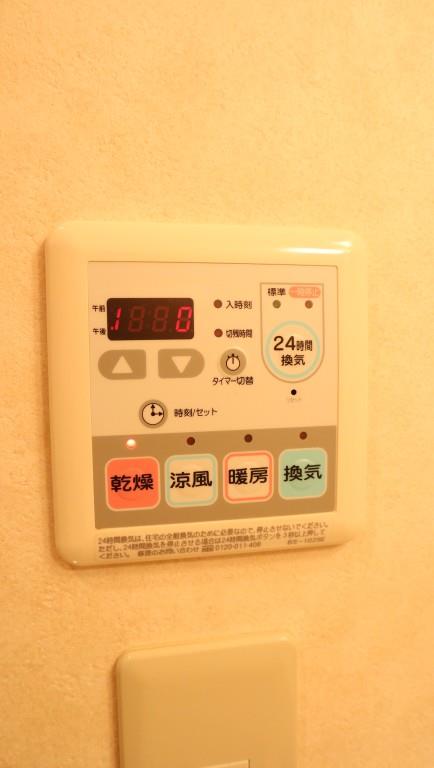 グレイスヴィラ(葛飾区) その他14