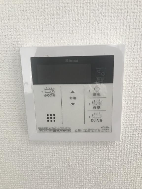 サニーコート神戸下山手 キッチン