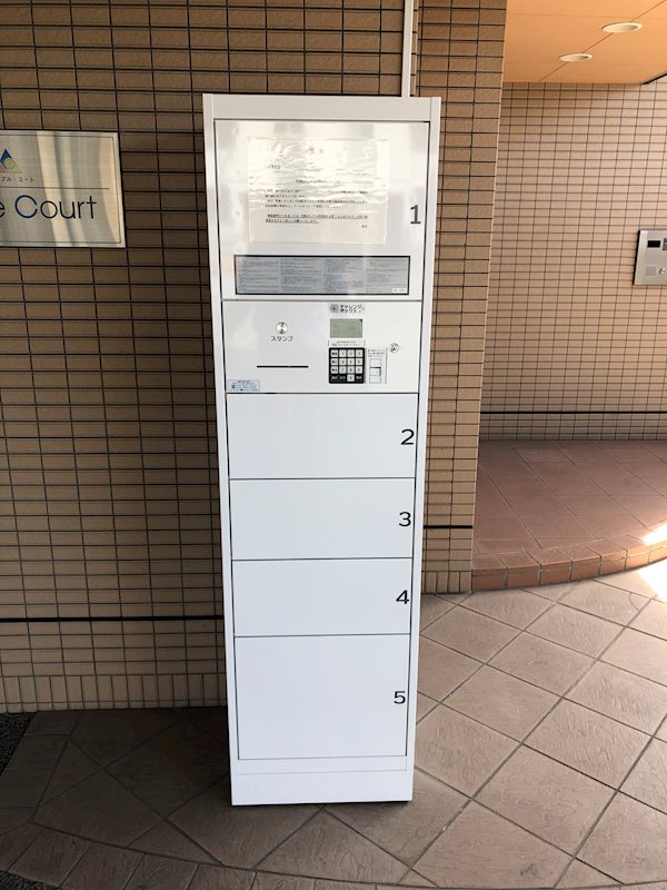 ヴィーブルコート その他外観3
