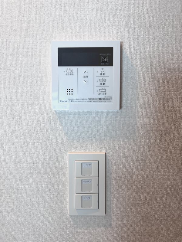 TOSHINCHO SK BLDG. その他6