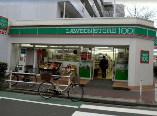 TOSHINCHO SK BLDG. 周辺画像3