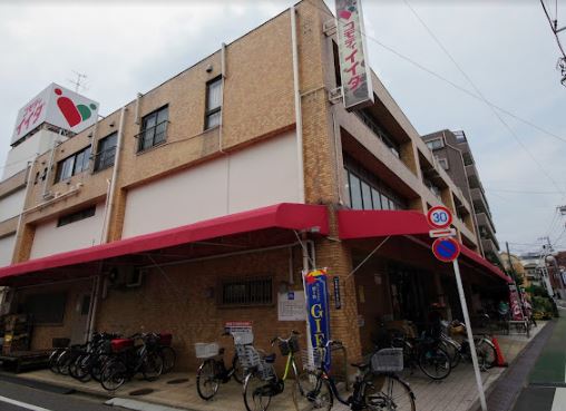 TOSHINCHO SK BLDG. 周辺画像4