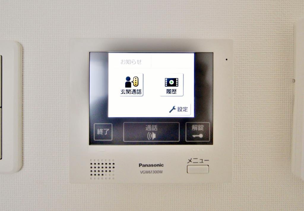 tanne その他16