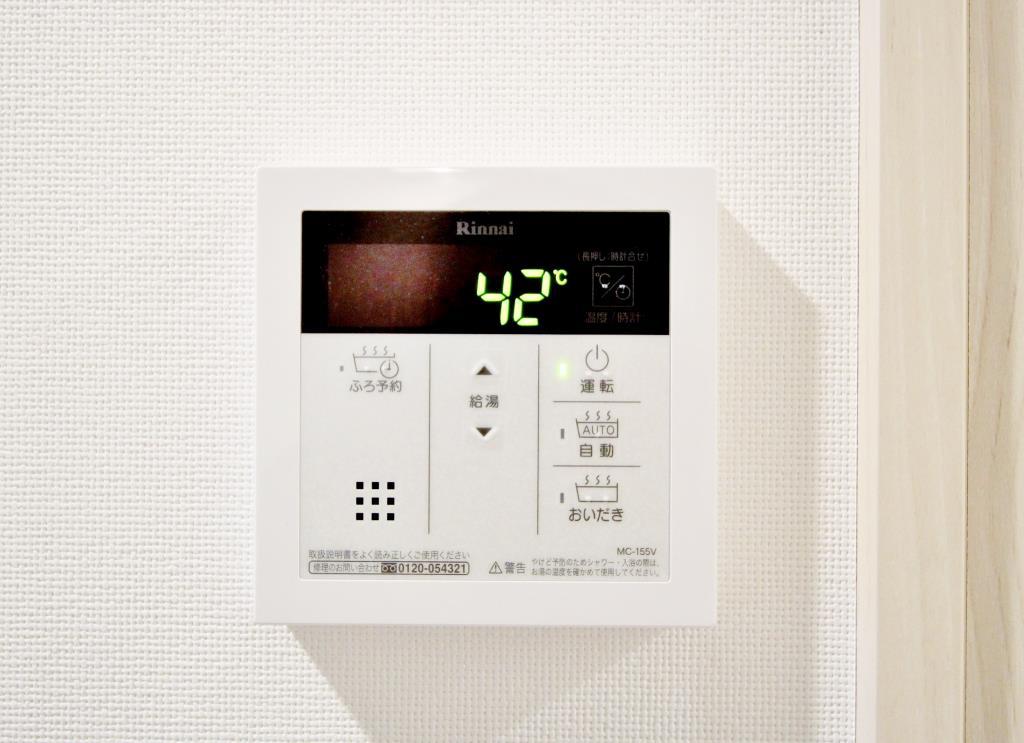 tanne その他18