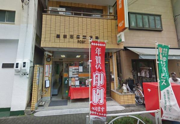 セナリオフォルム錦糸町 周辺画像5