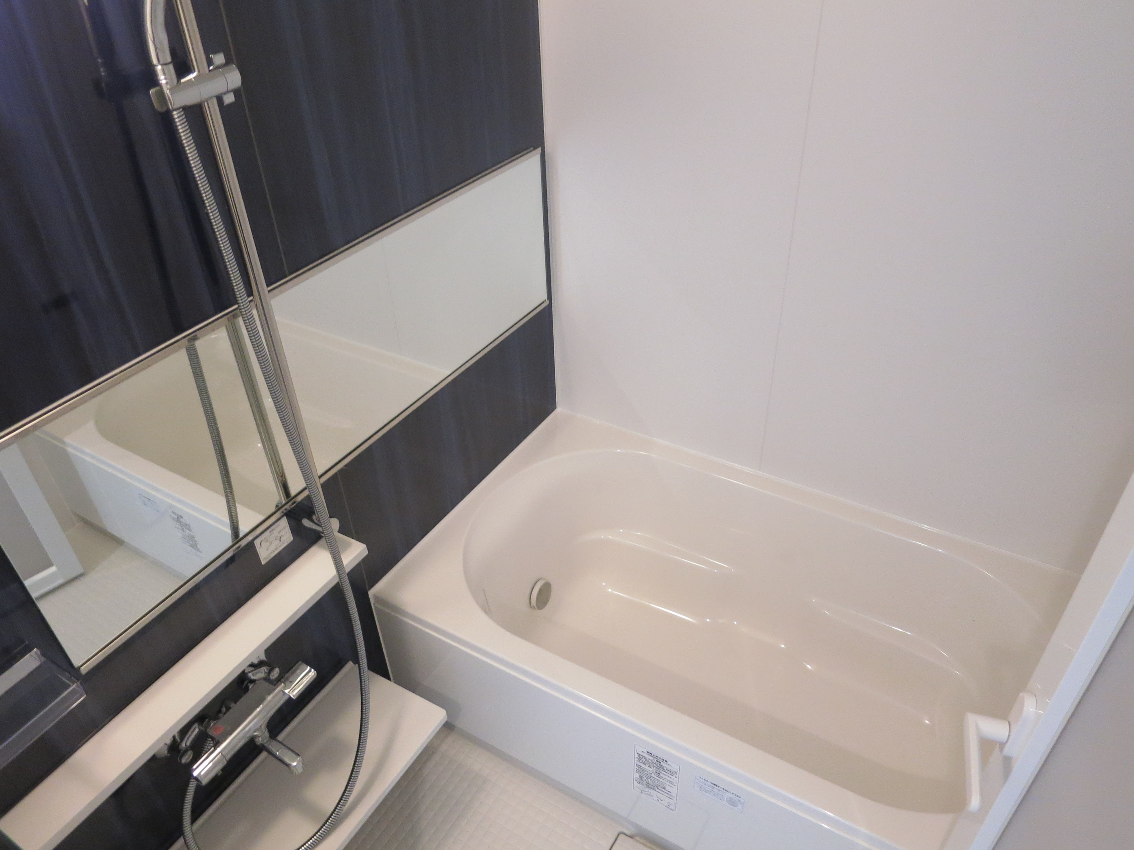 サザンテラス・ソレアード 風呂画像