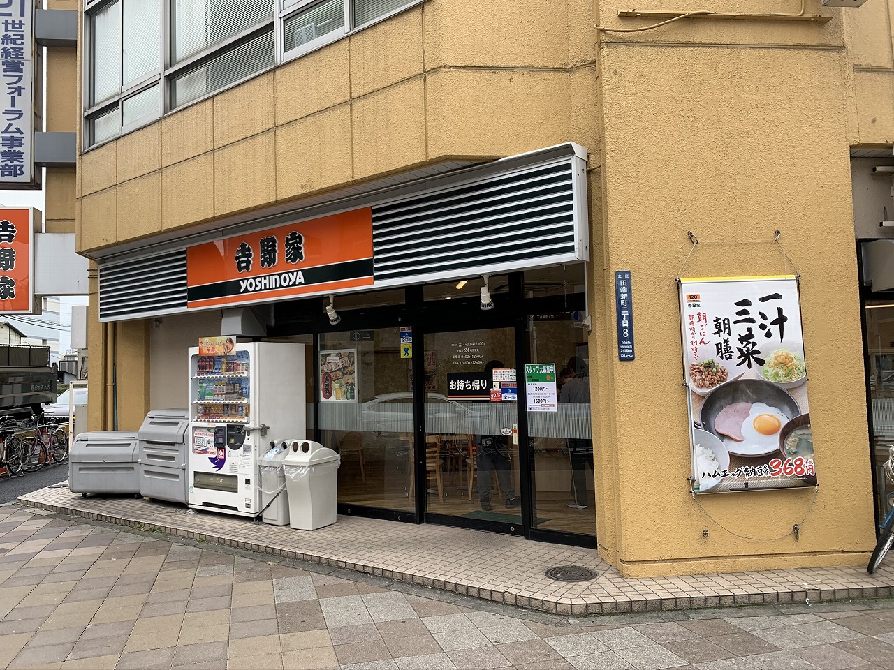 ヴェルドミール 周辺画像2