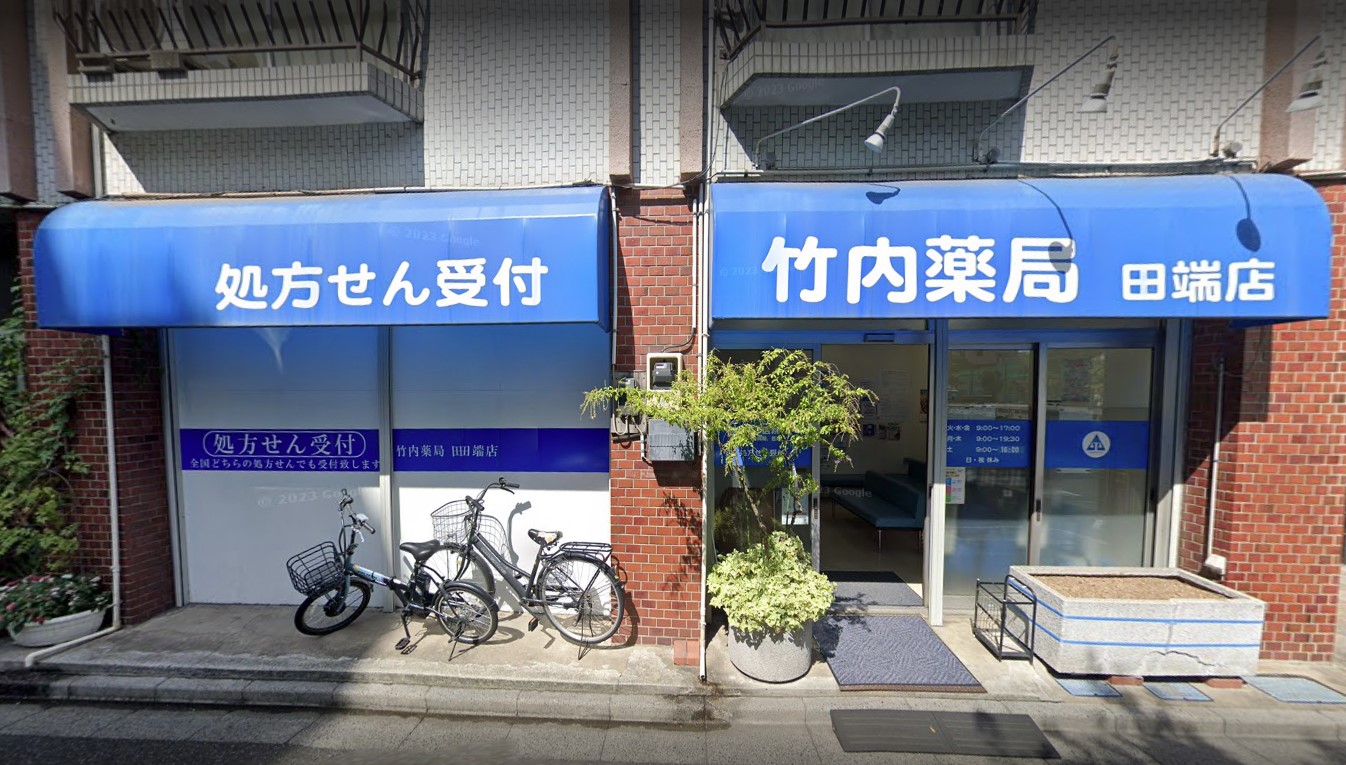 ヴェルドミール 周辺画像5