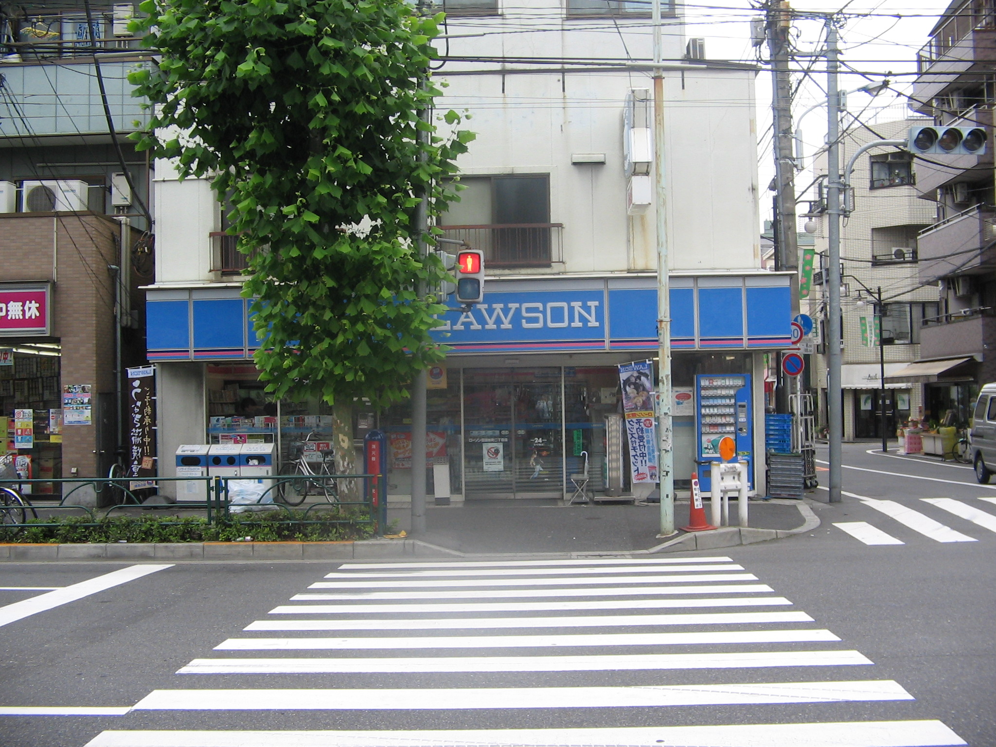 ヴェルドミール 周辺画像6