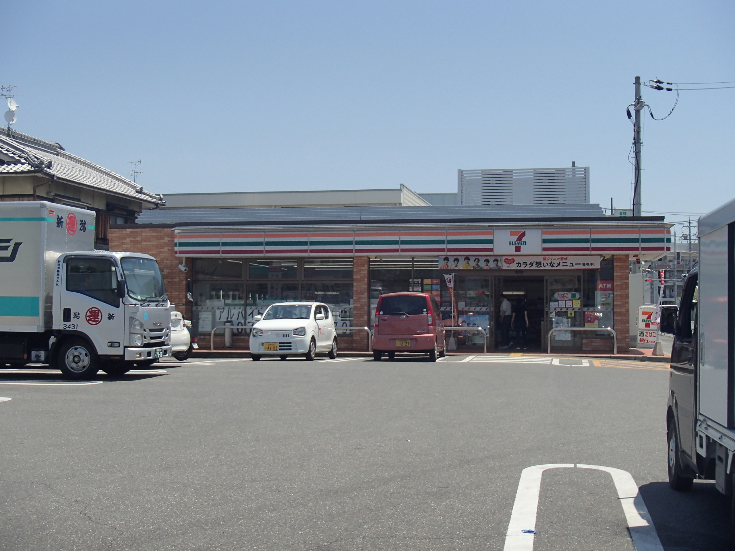 Casa洛南(カーサ洛南) 周辺画像1