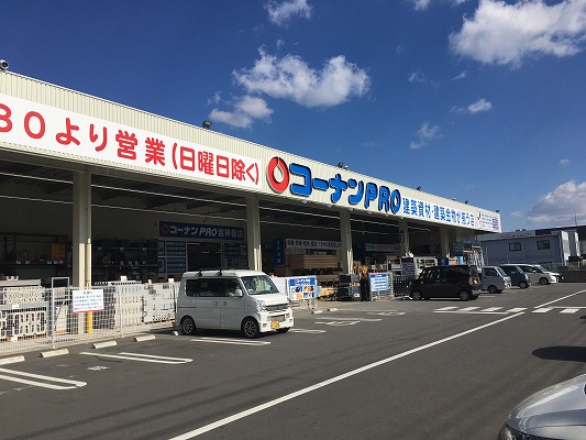 Casa洛南(カーサ洛南) 周辺画像3