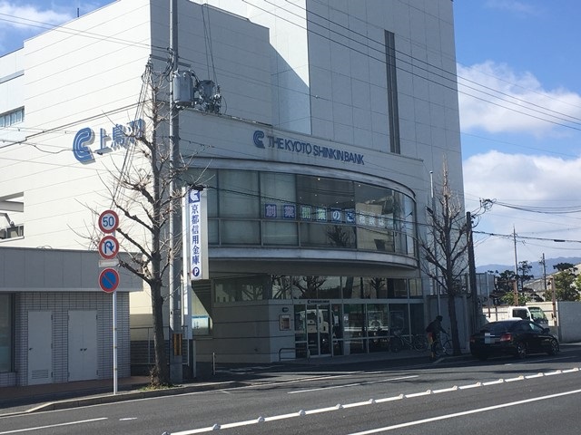 Casa洛南(カーサ洛南) 周辺画像5