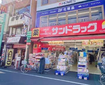 メゾンドフローレ野方 周辺画像4