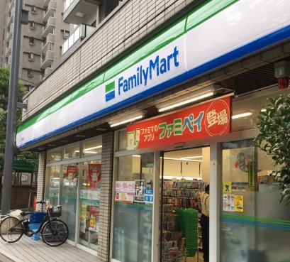 ウィステリア上池袋 周辺画像3
