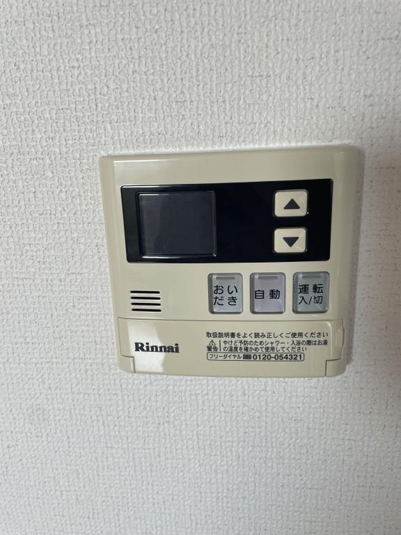 アーバンコートM その他13