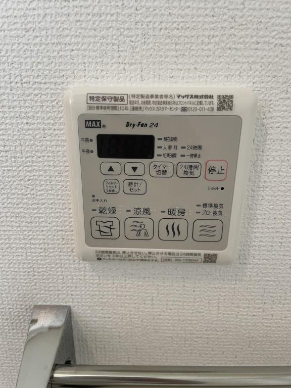 アーバンコートM その他15