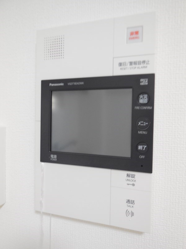 プログレッセ新大阪 その他1