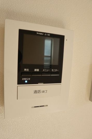 クオリティハイム阿保 その他4