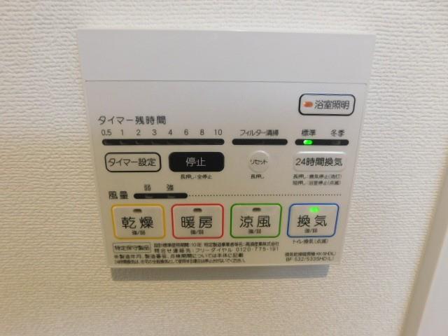 クオリティハイム阿保 その他14