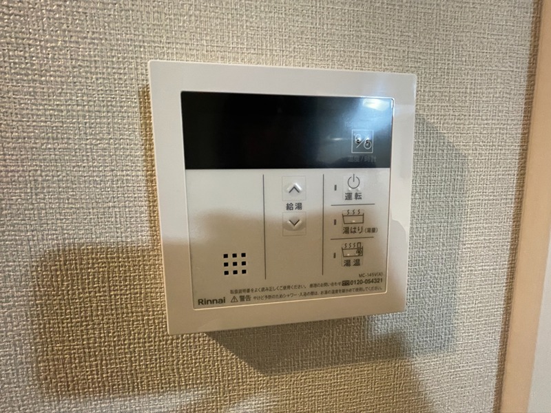セイワパレス美章園駅前 その他6