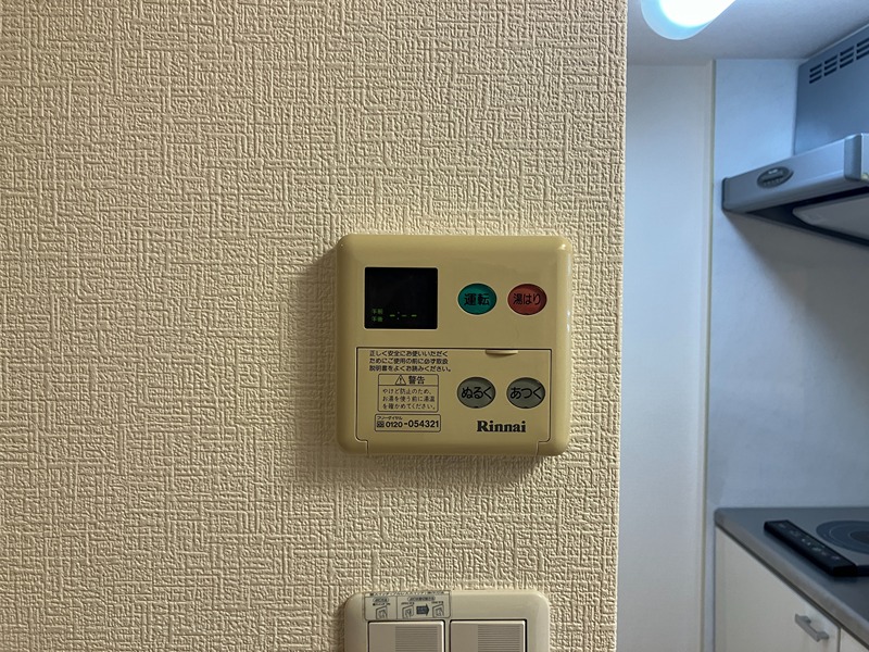 セイワパレス大手通 その他9