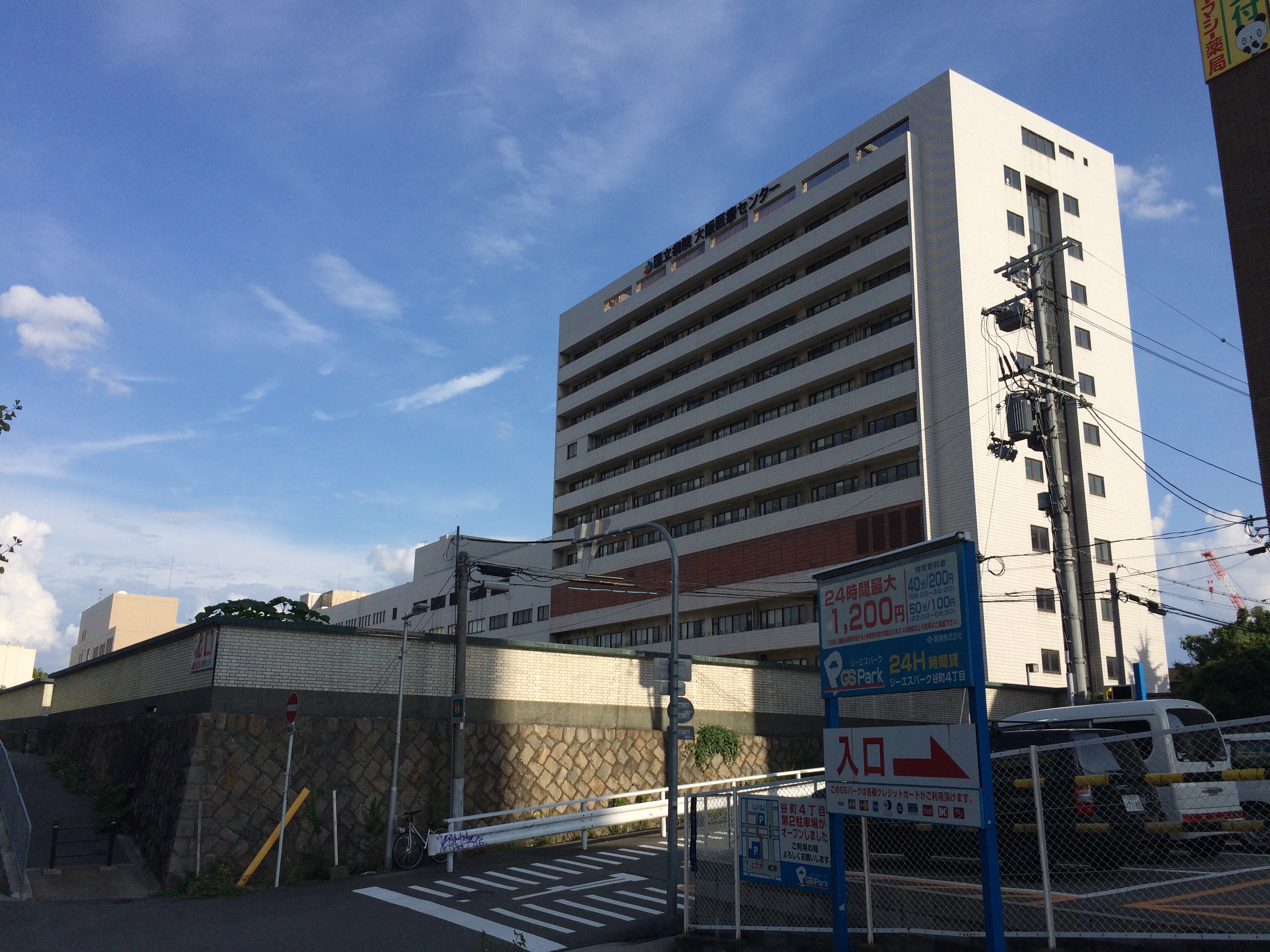 セイワパレス大手通 周辺画像8
