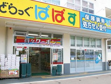 CHARME勝どき(シャルムカチドキ) 周辺画像2