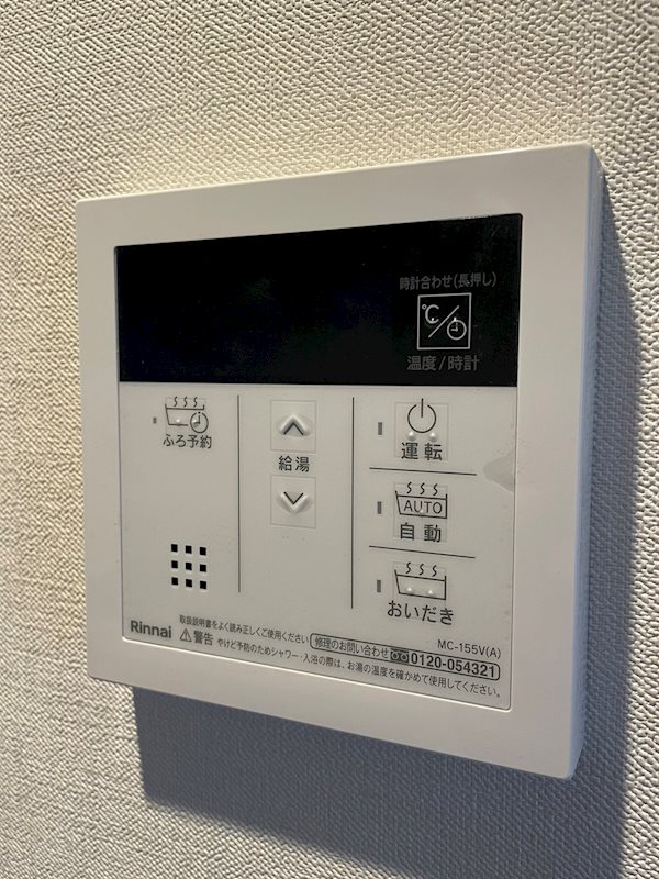 ROOTs Kyodo その他6