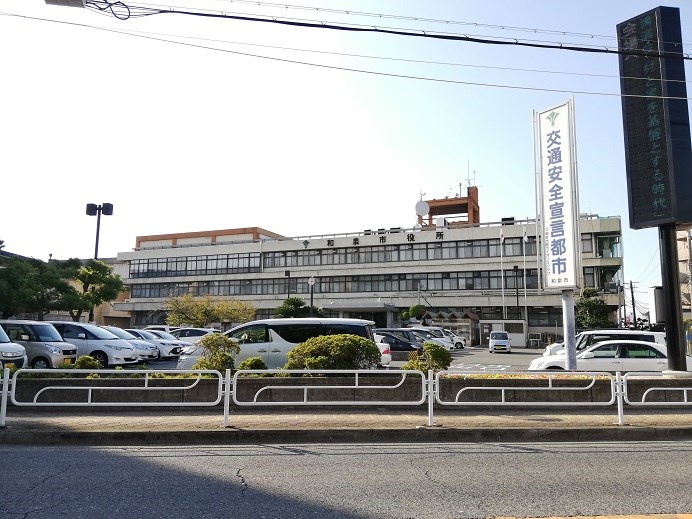 コンフォート和泉 周辺画像5