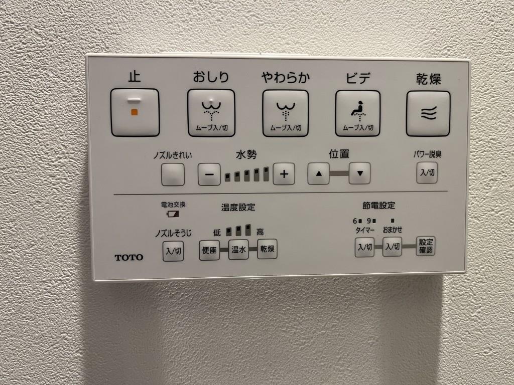 PRONT押上 その他11