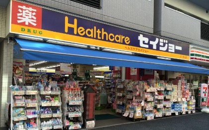 Terrace The 本郷 周辺画像6