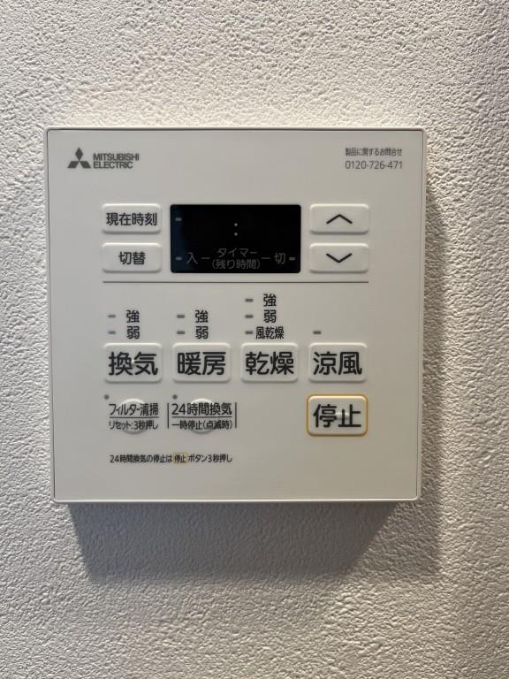 PRONT押上 その他13