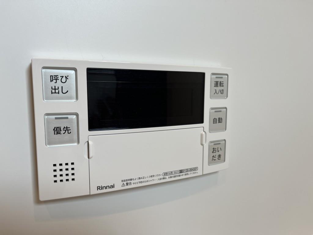 PRONT押上 その他14